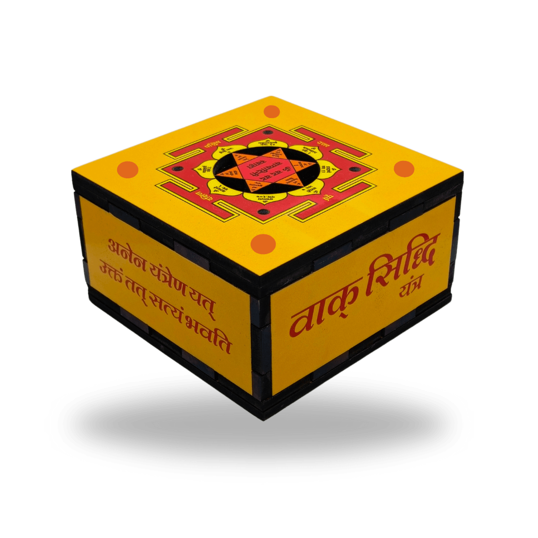 vaksiddhi yantra